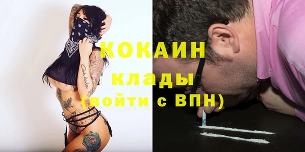 соль курить ск Алексеевка