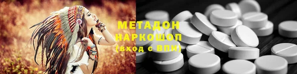 бошки Алексин
