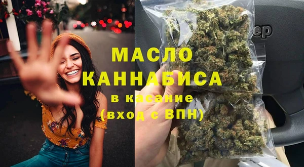 соль курить ск Алексеевка