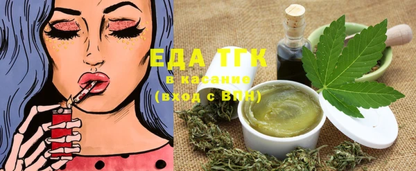 кокс Абдулино
