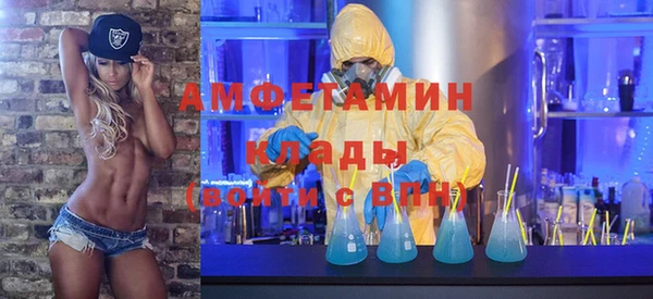 соль курить ск Алексеевка