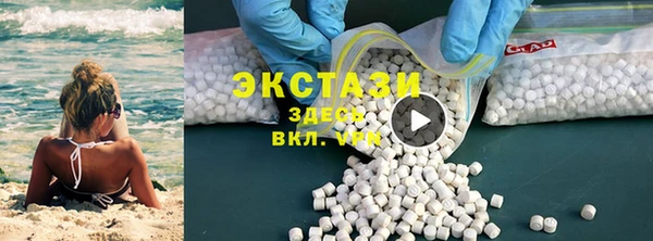 прущая мука Медвежьегорск