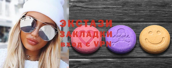 соль курить ск Алексеевка
